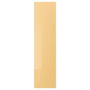 {{photo.Alt || photo.Description || 'FARDAL, дверь с петлями, глянцево-желтый'}}