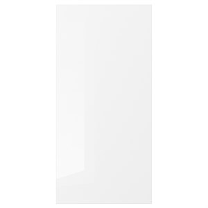 {{photo.Alt || photo.Description || 'FÖRBÄTTRA, защитная панель, белая'}}