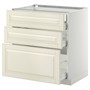 METOD / MAXIMERA, base cb 3 frnts/2 low/1 md/1 hi drw, белый/Бодбин кремово-белый 895.604.27