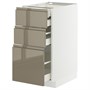 METOD / MAXIMERA, base cb 3 frnts/2 low/1 md/1 hi drw, белый/Voxtorp глянцевый темно-серо-коричневый 595.766.46