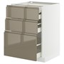 METOD / MAXIMERA, base cb 3 frnts/2 low/1 md/1 hi drw, белый/Voxtorp глянцевый темно-серо-коричневый 595.766.46