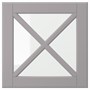 BODBYN, стеклянная дверь с перекладиной, серая 404.001.62