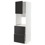 METOD / MAXIMERA, hi cab f ov w dr/2 frnts/2 hi drwrs, белый/Nickebo матовый антрацит 494.982.15