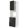 METOD / MAXIMERA, hi cab f ov w dr/2 frnts/2 hi drwrs, белый/Nickebo матовый антрацит 494.982.15