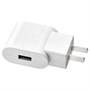 SMÅHAGEL, Зарядное устройство USB с 1 портом, белое 905.387.32