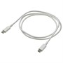 SITTBRUNN, USB-C — USB-C, белый 506.193.15