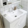 HAVBÄCK / ORRSJÖN, умывальник с ящиками/умывальник/кран, белый 595.210.98