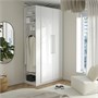 PAX / FARDAL, Комбинация гардероба, белый глянцевый белый/белый 796.302.75