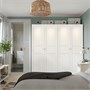 PAX / FLISBERGET, гардероб 296.251.58