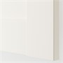 PAX / BERGSBO, Гардеробная комбинация, белый/матовое стекло 896.091.98
