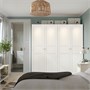 PAX / FLISBERGET, комбинация гардероба 496.258.31