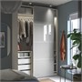 PAX / HOKKSUND, Комбинация гардероба, белый/глянцевый светло-серый 094.323.54