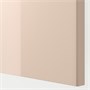 PAX / FARDAL, Комбинация гардероба, белый/глянцевый светло-оранжевый 796.069.30