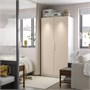 PAX / FARDAL, Комбинация гардероба, белый/глянцевый светло-оранжевый 495.908.03
