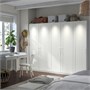 PAX / GULLABERG, комбинация гардероба, белый/белый 896.096.45