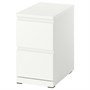STORKLINTA, комод с 2 ящиками, белый/с 2 ящиками 105.592.95