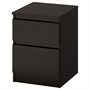 KULLEN, комод с 2 ящиками, черно-коричневый 303.557.06
