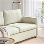 SALTSJÖBADEN, 2-местный диван-кровать, Гуннаред бежевый 596.027.30