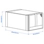 SKUBB, коробка для обуви, белая 801.863.96