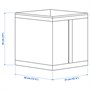 SKUBB, коробка, белая 101.863.90