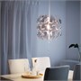 IKEA PS 2014, подвесной светильник, белый/серебристый 603.114.95