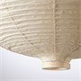 RISBYN, абажур подвесного светильника, луковичная форма/бежевый 704.584.96