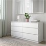 KULLEN, комод с 6 ящиками, белый 503.557.34