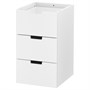 NORDLI, модульный комод с 3 ящиками, белый 203.556.60