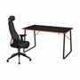 HUVUDSPELARE / MATCHSPEL, игровой стол и стул, черный 194.909.61