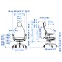 BÄSTBOLL, игровое кресло, черный/Мьюк черный 905.862.52