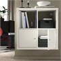 KALLAX, стеллаж с дверцами, белый 793.840.57