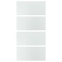 LUNDBRÄSMA, 4 панели для коробки раздвижной двери, клетчатое стекло 506.292.44