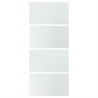 LUNDBRÄSMA, 4 панели для коробки раздвижной двери, клетчатое стекло 506.292.44