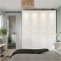 PAX / FLISBERGET, комбинация гардероба 596.258.35