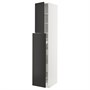 METOD / MAXIMERA, hc w p-o func 4drw/1dr/2shlv, белый/Nickebo матовый антрацит 794.985.96