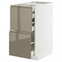 METOD / MAXIMERA, base cb 2 frnts/2 low/1 md/1 hi drw, белый/Voxtorp глянцевый темно-серо-коричневый 595.767.26