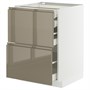 METOD / MAXIMERA, base cb 2 frnts/2 low/1 md/1 hi drw, белый/Voxtorp глянцевый темно-серо-коричневый 595.767.26