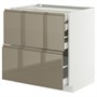 METOD / MAXIMERA, base cb 2 frnts/2 low/1 md/1 hi drw, белый/Voxtorp глянцевый темно-серо-коричневый 595.767.26