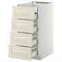 METOD / MAXIMERA, база cb 4 передних/2 нижних/3 средних ящика, белый/Bodbyn Off-white 795.605.45