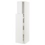 METOD / MAXIMERA, hc w p-o func 1dr/4drw, белый/Стенсунд белый 295.797.69
