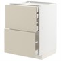 METOD / MAXIMERA, base cb 2 frnts/2 low/1 md/1 hi drw, белый/Хавсторп бежевый 395.137.06