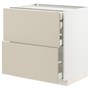 METOD / MAXIMERA, base cb 2 frnts/2 low/1 md/1 hi drw, белый/Хавсторп бежевый 395.137.06