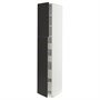 METOD / MAXIMERA, hi cab с 2 дверцами/4 ящиками, белый/Nickebo матовый антрацит 794.993.98