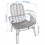BROBOCK, кресло, ротанг 205.358.07