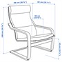 POÄNG, кресло и подставка для ног, черный/Келинге серо-синий 396.259.64
