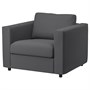 VIMLE, кресло, Халларп серый 694.771.70