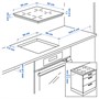 MATMÄSSIG, индукционная варочная панель, ИКЕА 300 черный 505.082.99