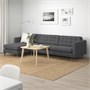 LANDSKRONA, 4-местный диван с шезлонгом/Гуннаред темно-серый/металл 192.703.70