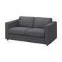 VIMLE, 2-местный диван, серого цвета Hallarp 493.990.03