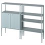 SÅGMÄSTARE, комбинация для хранения вещей 195.799.63